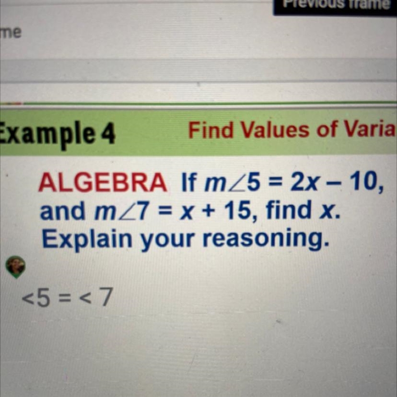 Anyone know the answer to this?-example-1