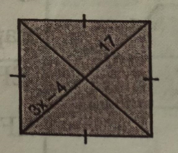 For this parallelogram (a) choose the best name and then (b) find the value of x and-example-1