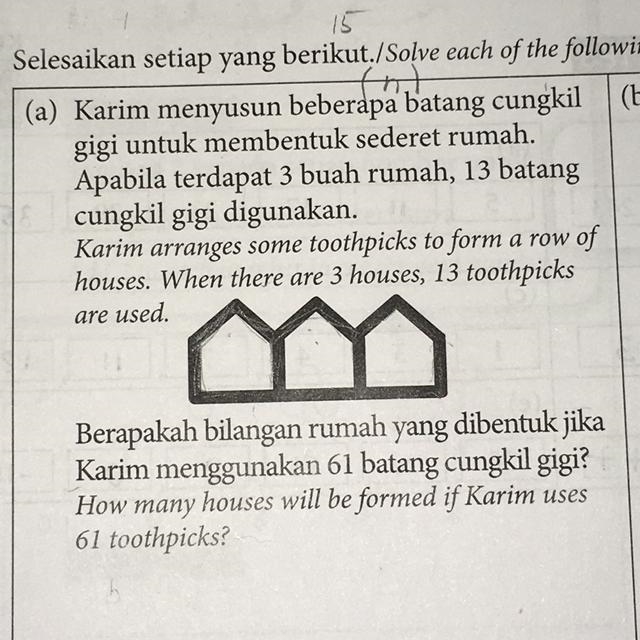 Can you guys help me?? I’m still learning this topic and I can’t do it-example-1