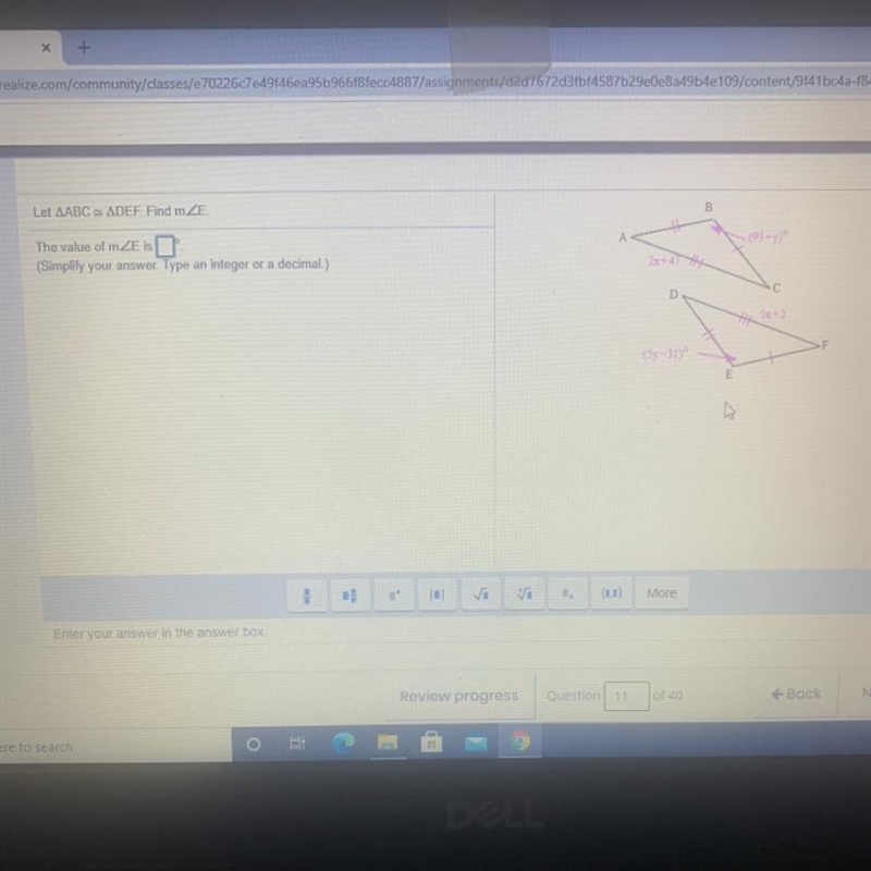 What is the value of angle E?-example-1