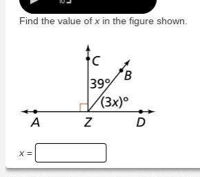 Find the value of x in the figure shown.-example-1