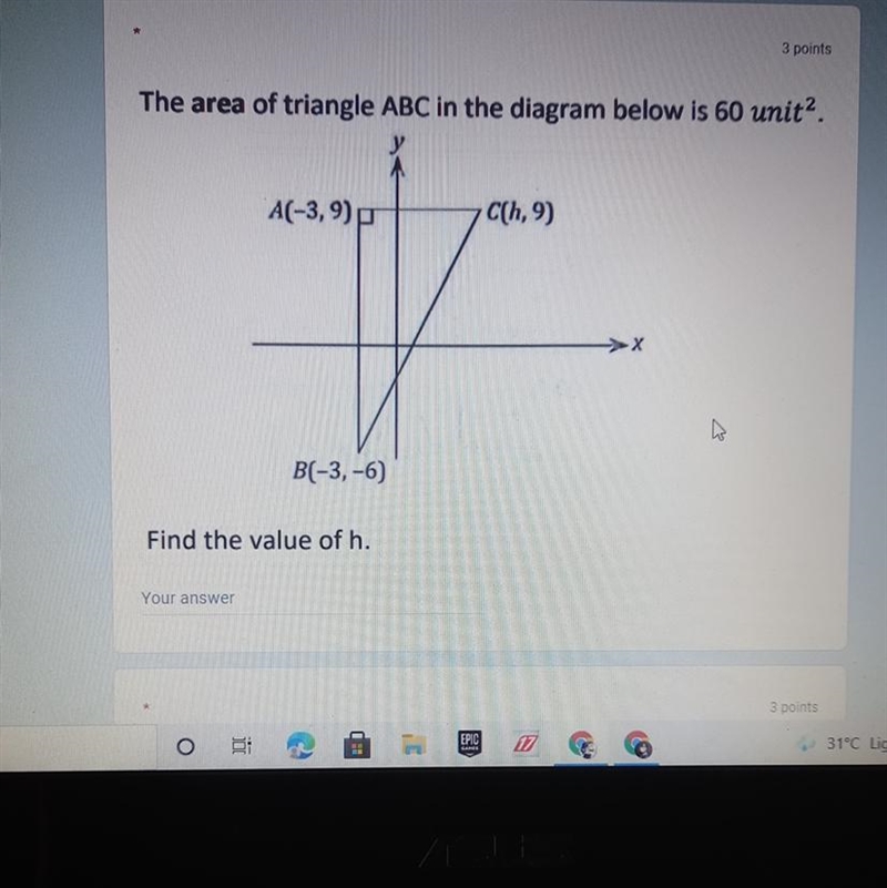 Need help with this like right now, asap-example-1