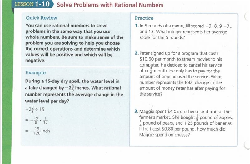 Please help me answer these 3 questions-example-1