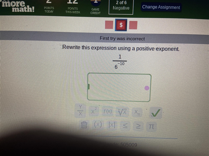 How do I solve this???-example-1