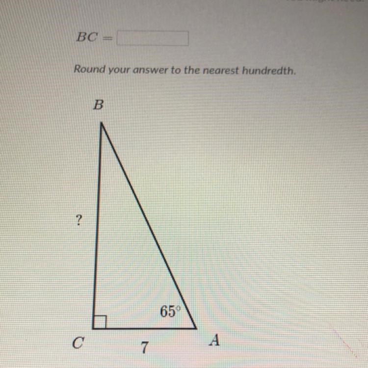 Round your answer to the nearest hundredth. B ? 65 А 7.-example-1