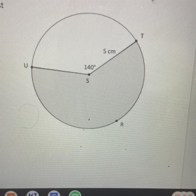 Given Circle S, what is the area of the shaded sector, to the nearest square centimeter-example-1