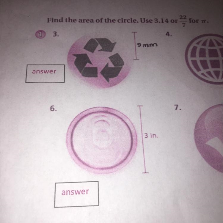 Find the area of the circle-example-1