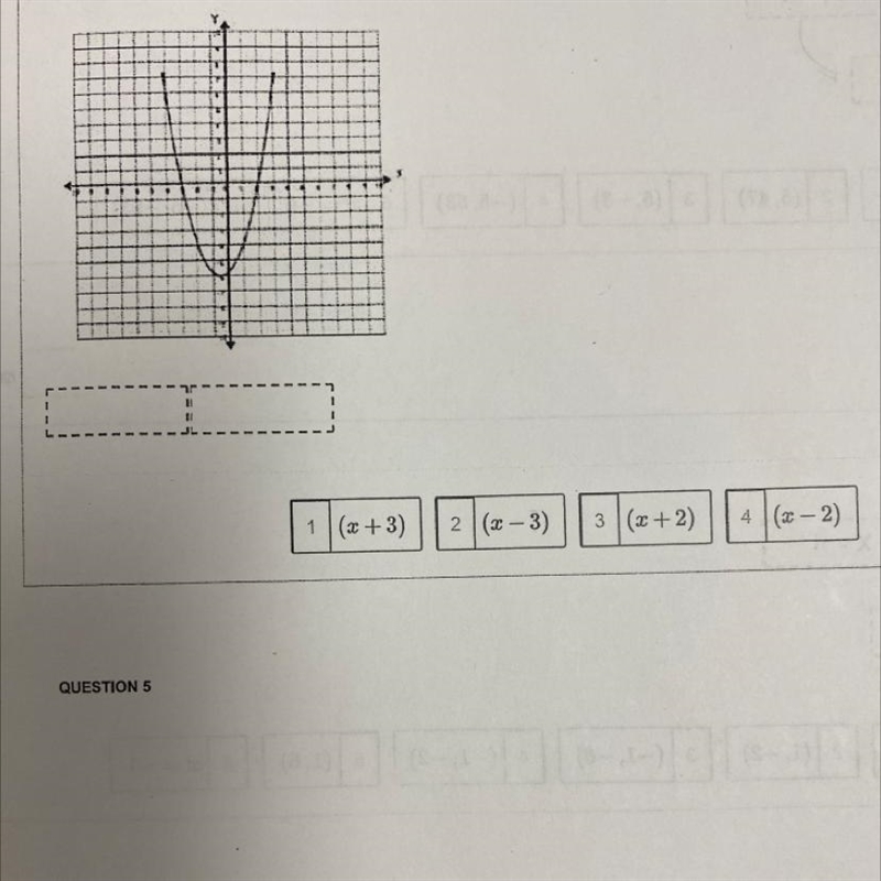 Identify the factors of the quadratic equation below.-example-1