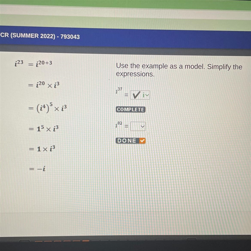 Can y’all help me out? t^82=?-example-1