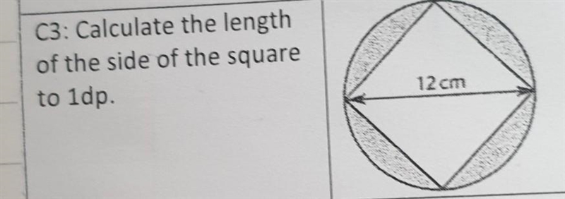 Calculate the length of the side of the square to 1dp.​-example-1