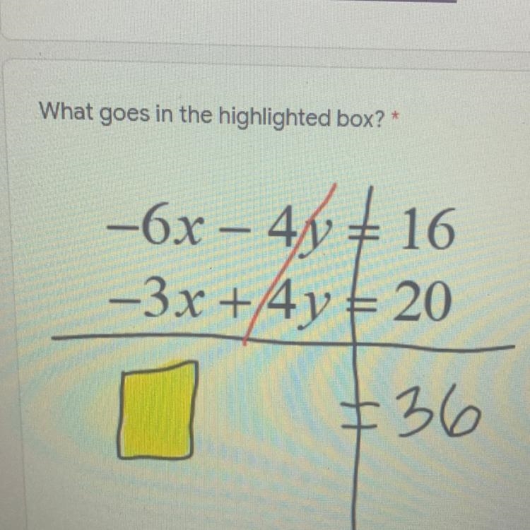 What goes in the highlighted box?-example-1