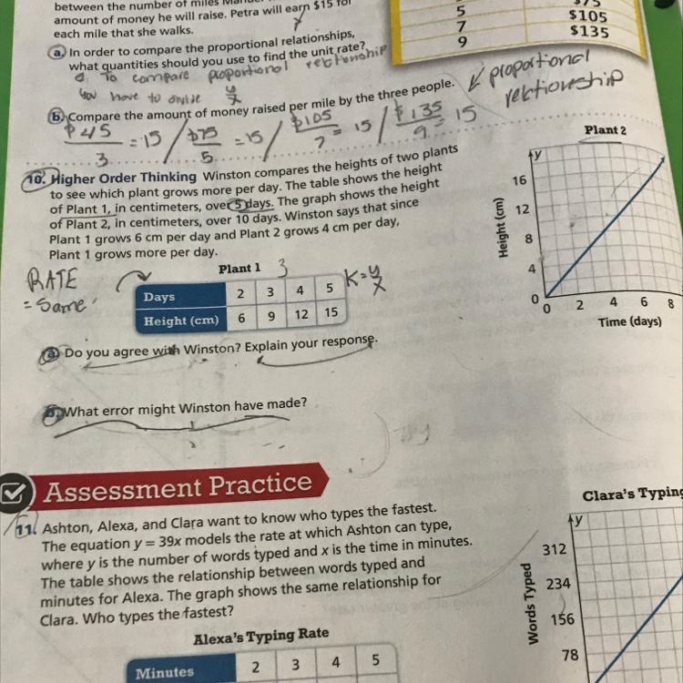 Can someone please help me with this-example-1