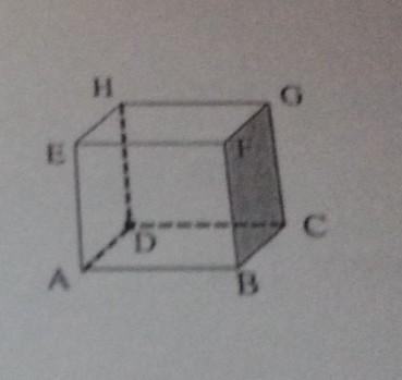 Name all lines parallel to plane BDGC ​-example-1