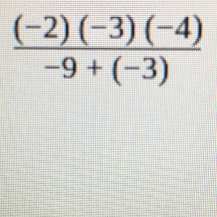 Order of Operations With Integers. Please help me solve and how you got the answer-example-1