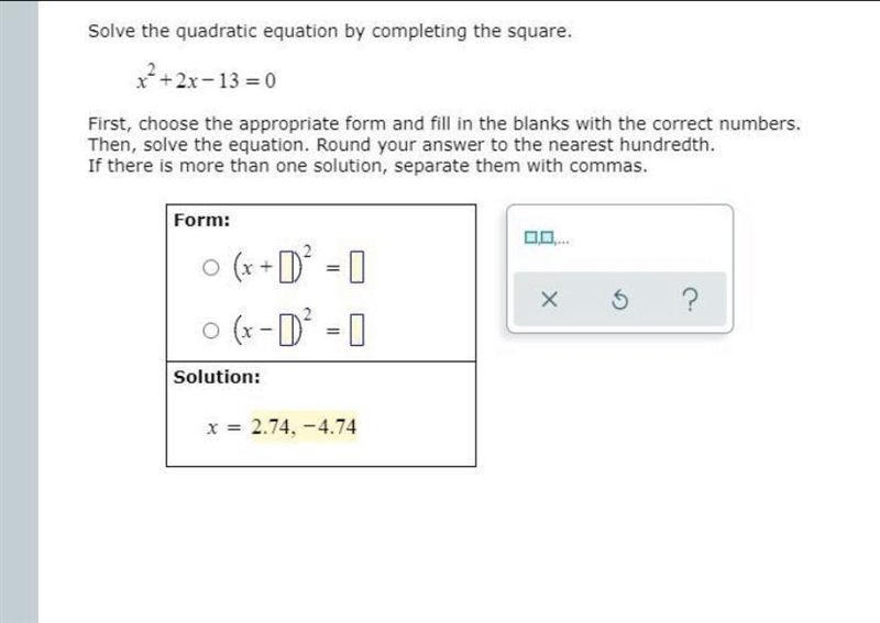 Help I don’t understand the first part but understand the second-example-1