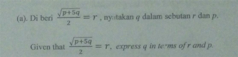 Please help me answer this ​-example-1