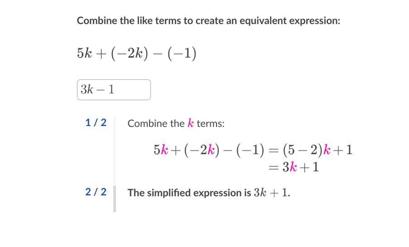 Pretty simple question, but how the hell am I supposed to know whether to put an addition-example-1