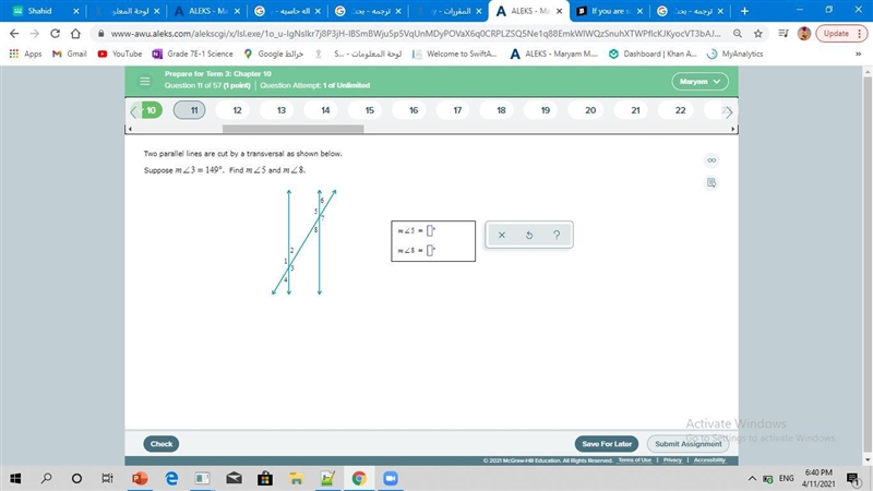 If you are smart help me in these questions!!-example-1