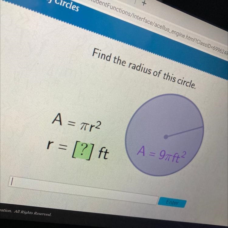 Ellus Find the radius of this circle. A = r2 = [?] ft A = 97ft2 r =-example-1