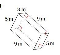 What is the volume of the rectangular prism below?-example-1