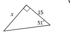 Solve for x. Round to the nearest tenth.-example-1