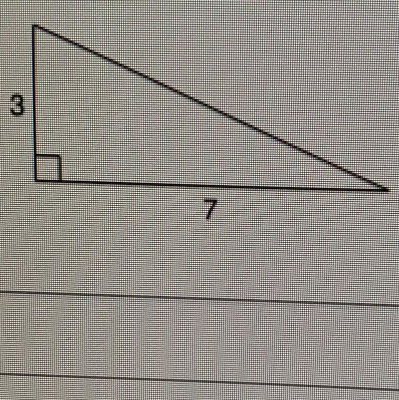 Find the missing length. Round to the nearest tenth. HELP PLEASE!!-example-1