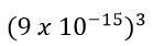 Help me please on this math question-example-1