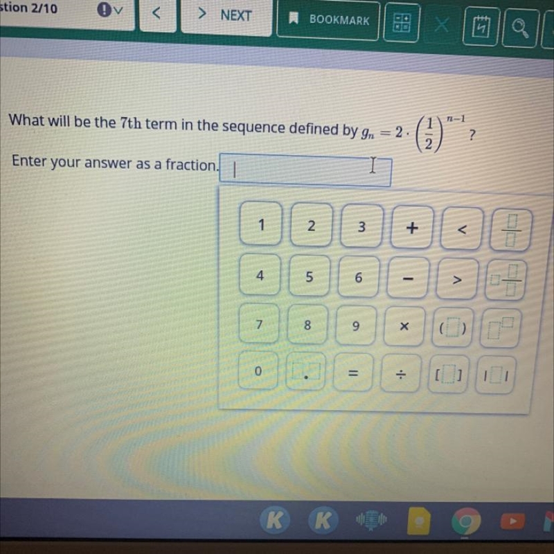 What will be the 7th term in the sequence Enter your answer as a fraction.-example-1