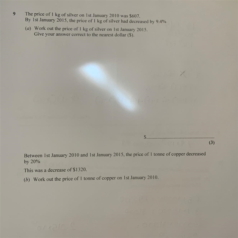 Please answer a and b fast 15 marks-example-1