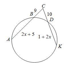 Find the measure of AB A. 20 B. 21 C. 22 D. 14-example-1