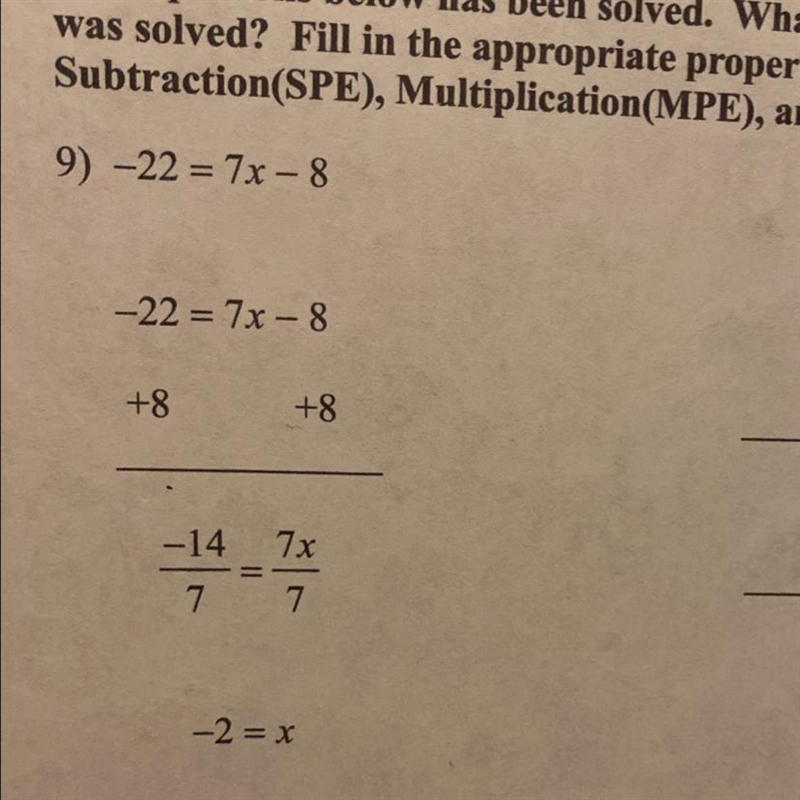 The equations below has been solved. What properties were used to justify how this-example-1