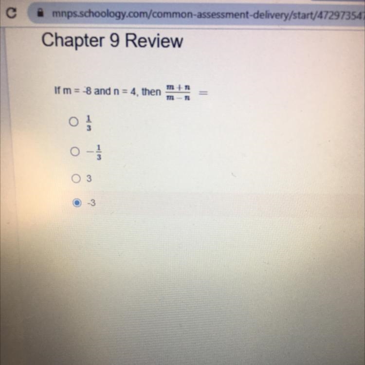 Need help please!!!!-example-1