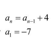 How do I solve this finding the first four of the sequence?-example-1