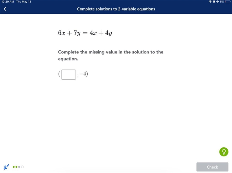 Please help me this is my last question-example-1