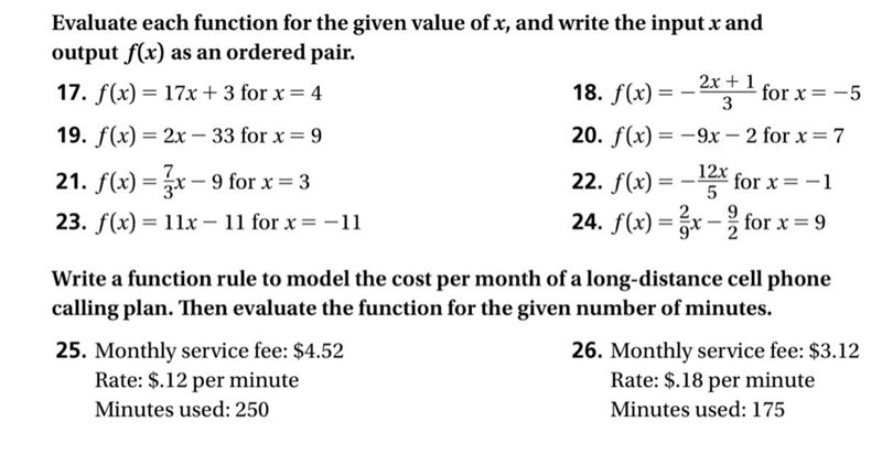 17 to 26 Help me please-example-1