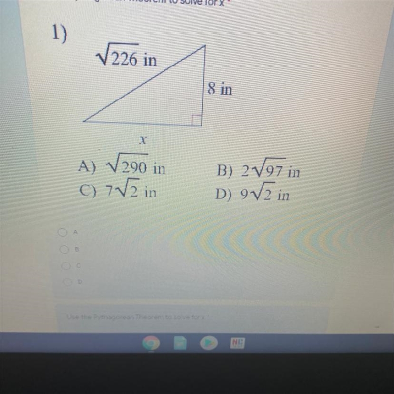 THIS IS URGENT 226 in 8 in x-example-1