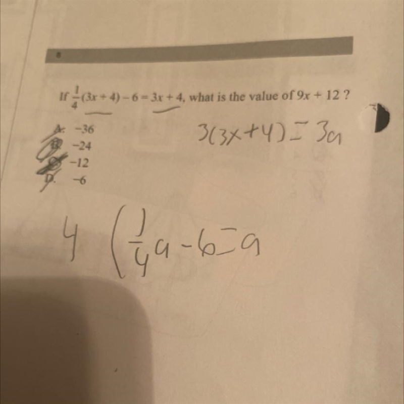 How do you solve something like this?-example-1