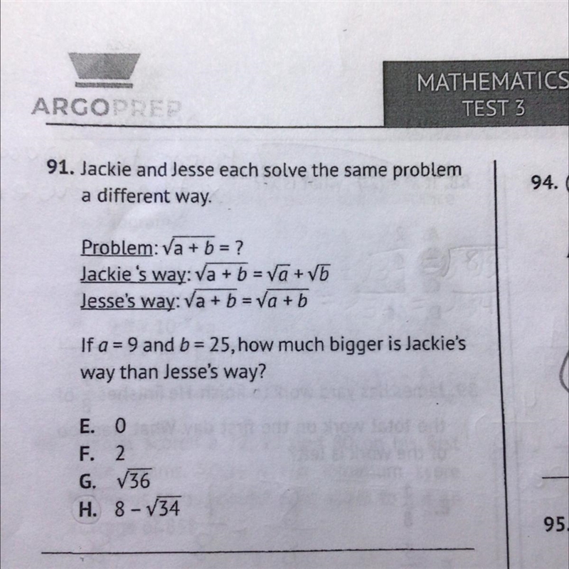 Pls pls help me! What is it-example-1