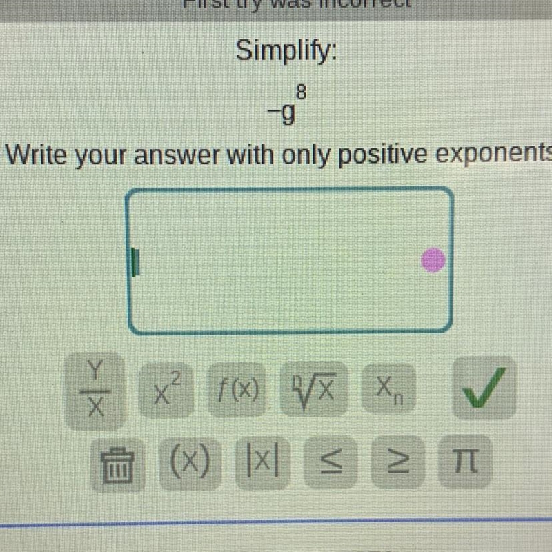 PLSS HELP (Write your answer with only positive exponents.)-example-1