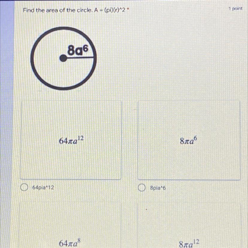 What is the area of the two plots of land combined if x=2? Picture up I need help-example-1