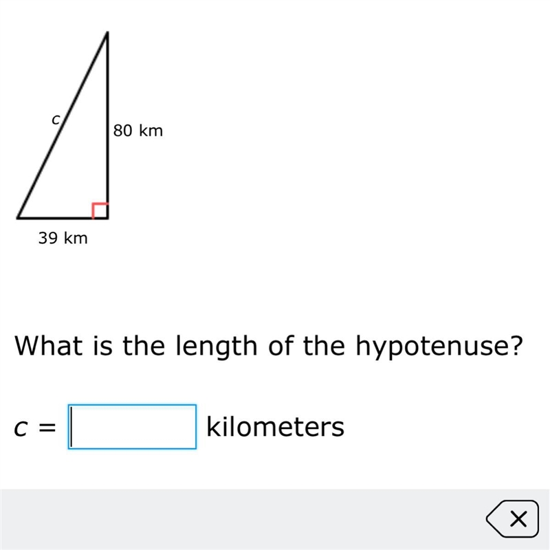 Please help me!!!!!!!!!!-example-1