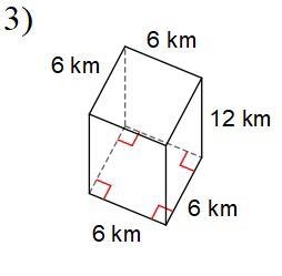 Find the volume of the solid below.-example-1