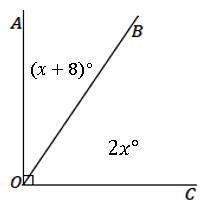 What is the measure of x? Answer is in decimal-example-1