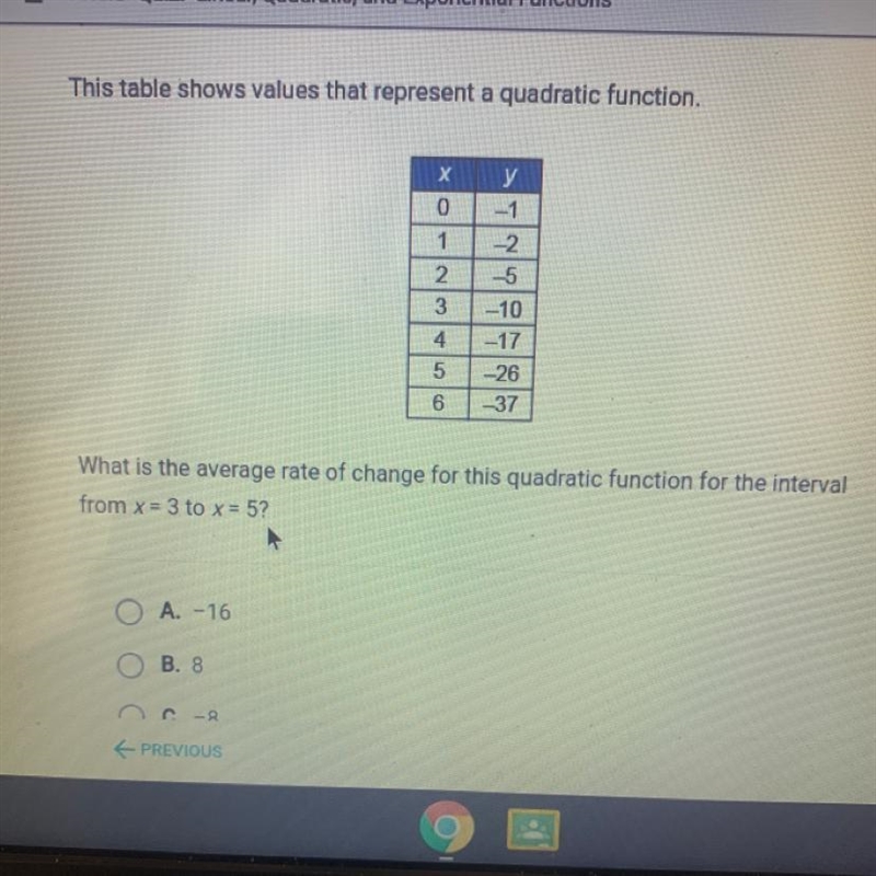 The choices are -16 -8 8 and 16-example-1