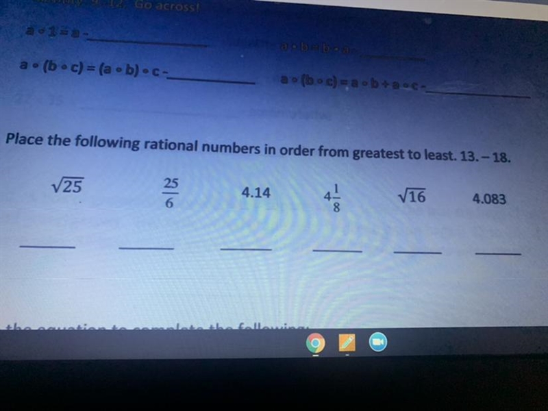 Can someone plz help with putting the rationales in order from greatest to least I-example-1