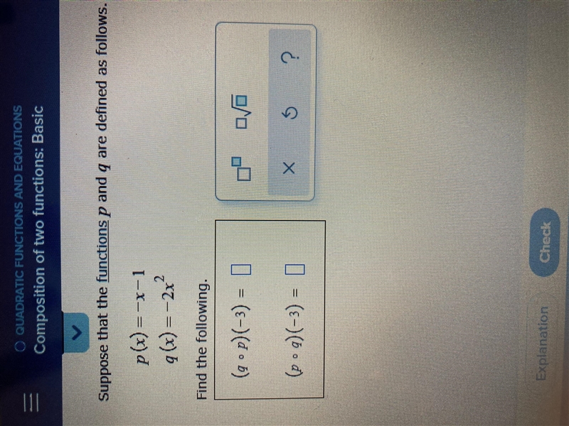 Help please No links And with explanation please!-example-1