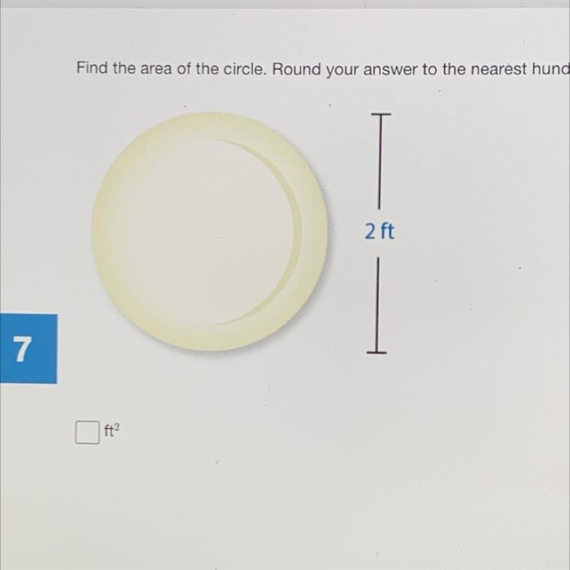 Find the area of the circle. Round your answer to the nearest hundredth.-example-1