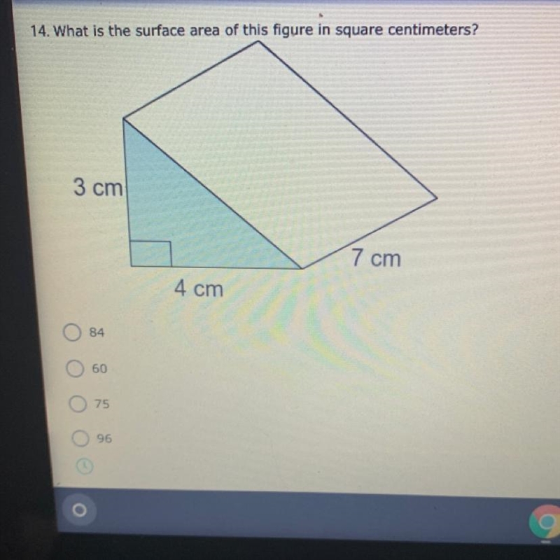 14. What is the surface area of this figure in square centimeters?-example-1