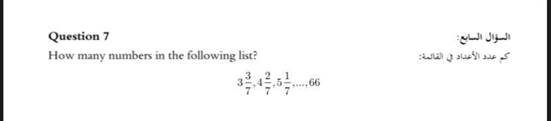 The correct answer will be given 68 points, explanation also will need to be included-example-1