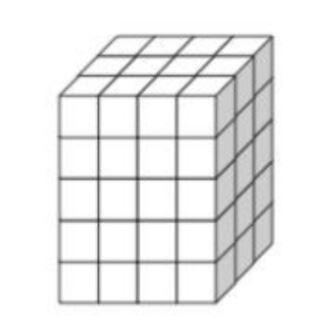 How many cubes make up the rectangular prism? Group of answer choices 20 cubes 47 cubes-example-1